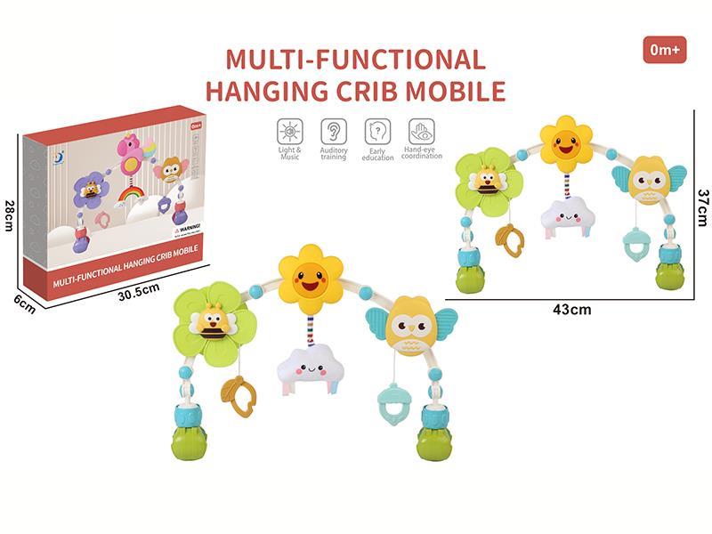 Multifunctional Hanging Crib Mobile