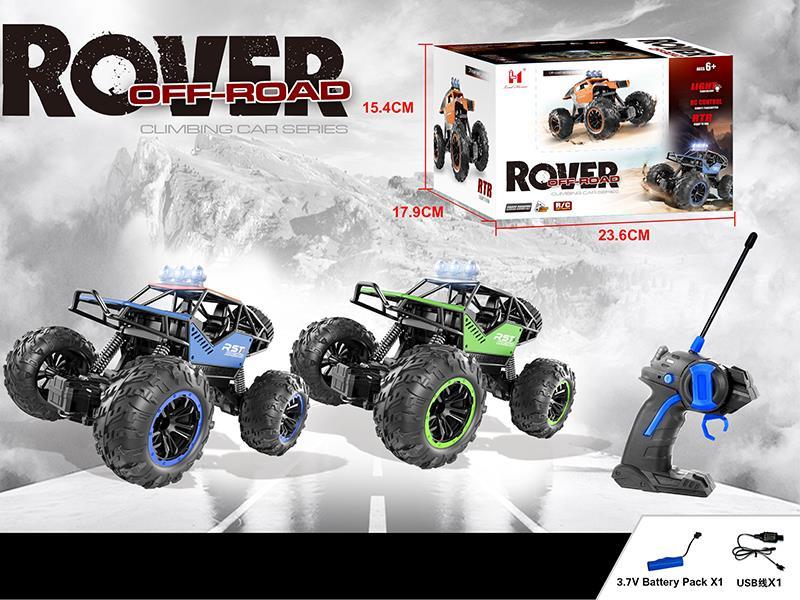 4-Channel Remote Control Alloy Climbing Car