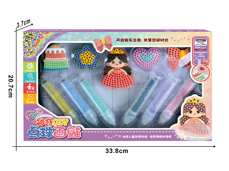 DIY Beads Pen Set