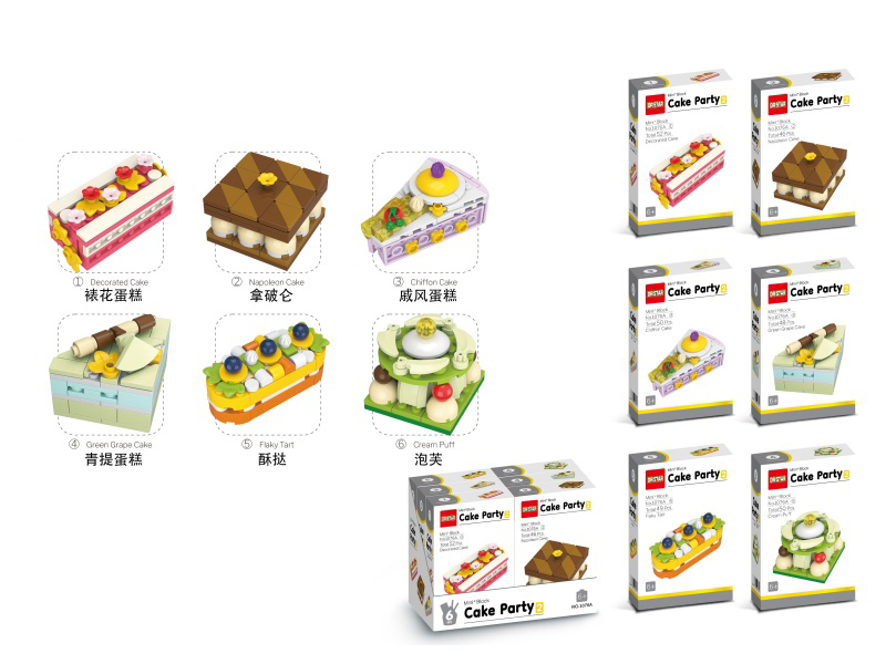 Cake Party 2 Building Blocks