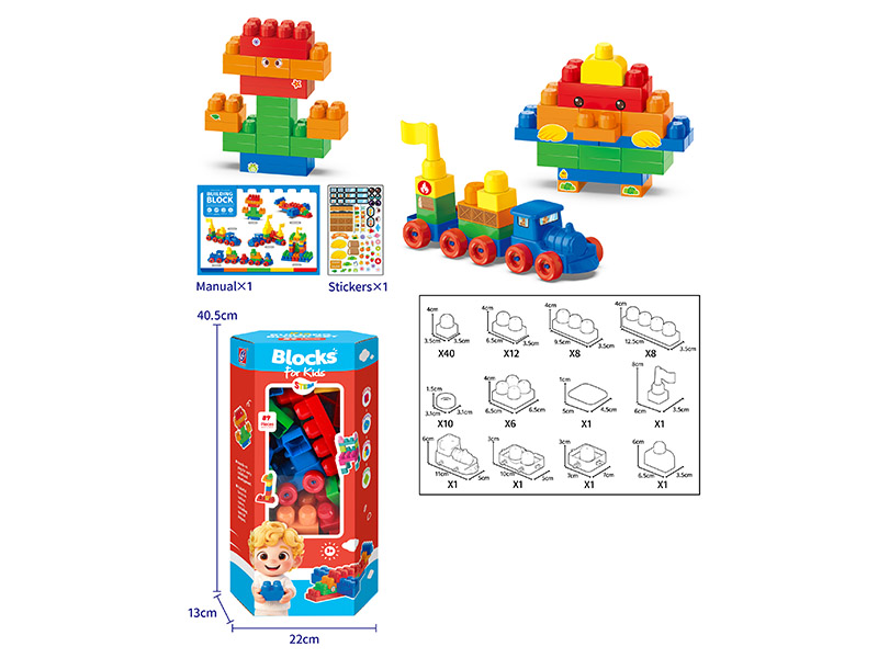 90PCS Building Blocks