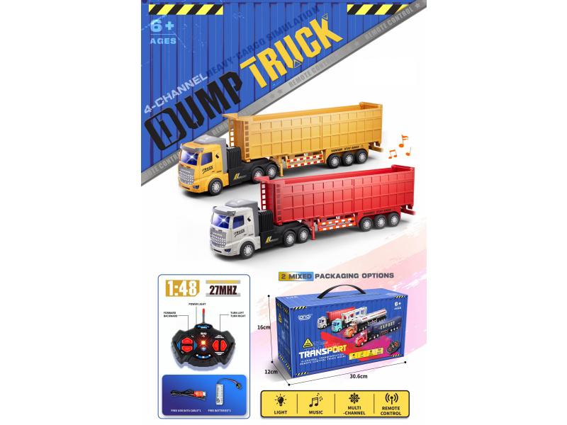 1:48 4CH European-Style Front, Light, Music, Remote-Controlled Dump Engineering Trailer