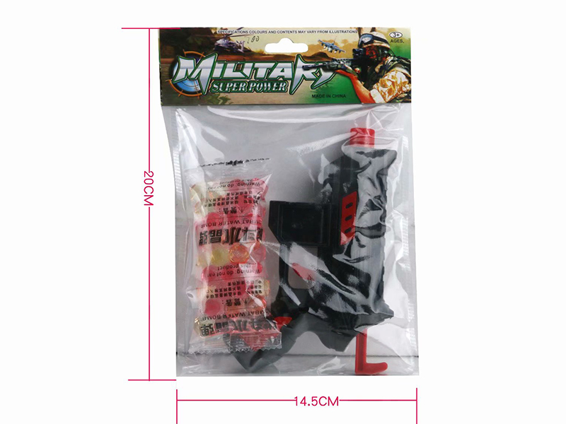 Water Bullet Gun