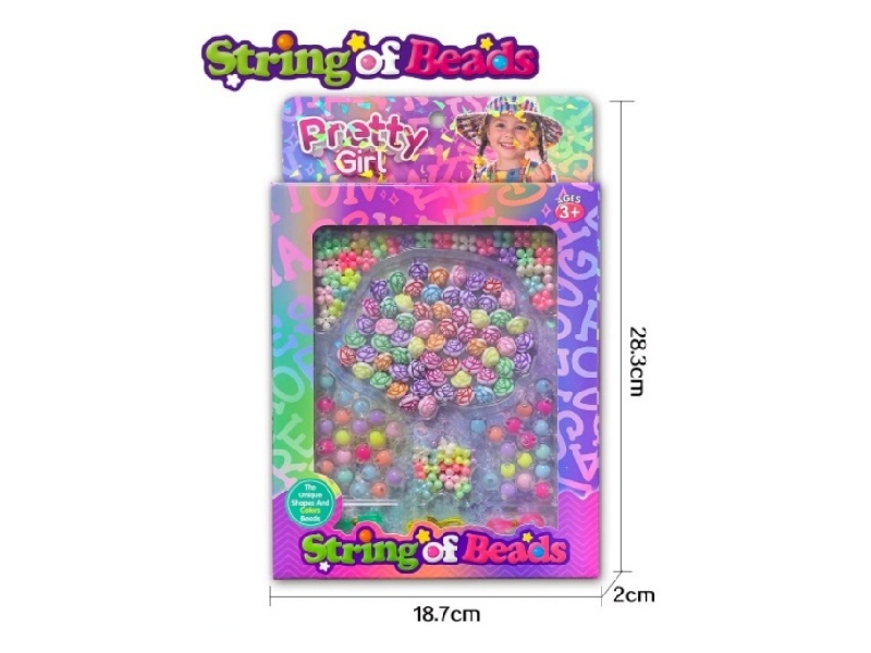 Butterfly Fish Acrylic Beads, Fairy Light Beads Set
