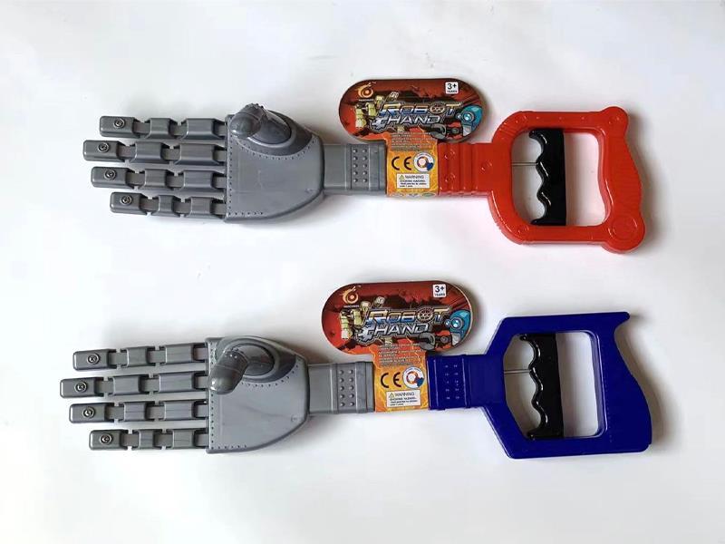 Manipulator Toy