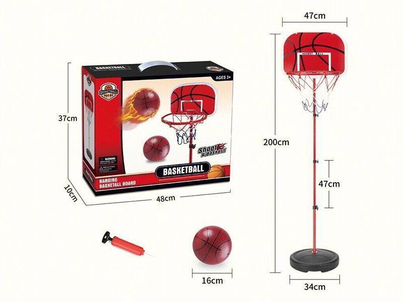 25cm Metal Hoop Basketball Stand