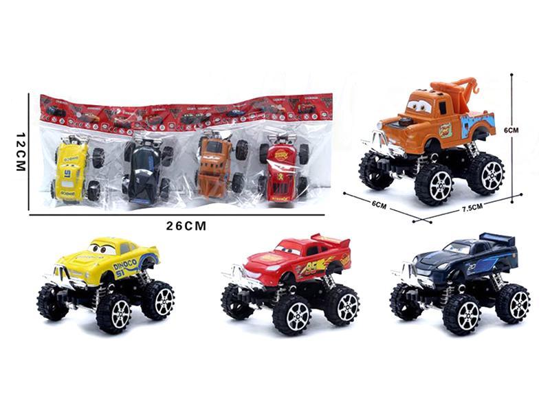 Inertia Spring Cars