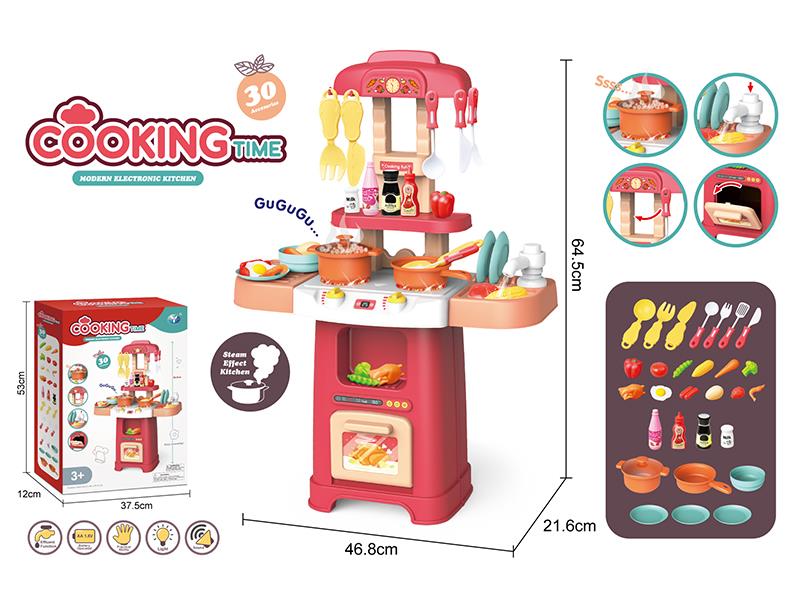 Modern Electronic Kitchen Toy(With Effluent Function)