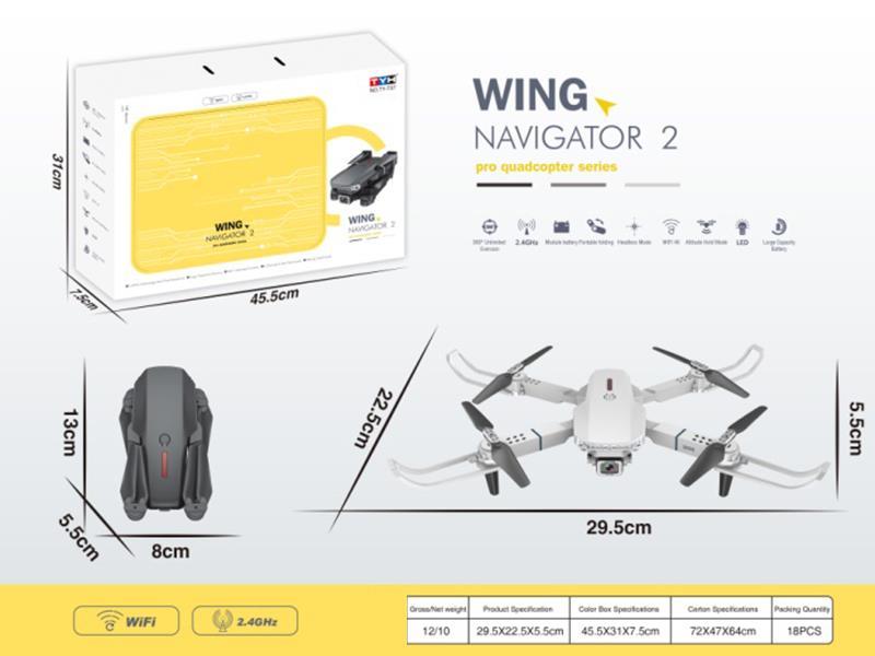 Dual Camera  R/C Fold Quadcopter With Real-Time Aerial