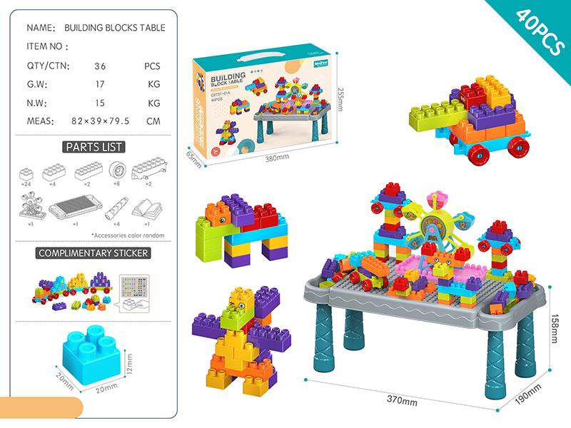DIY Ferris Wheel Building Blocks Table Set 40PCS/Rainbow Color