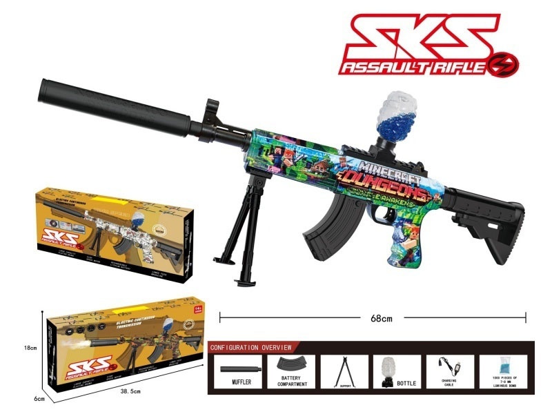Sks Water Jet Gun