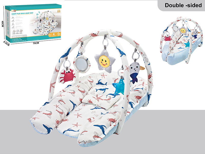 Multi-Functional Baby Play Mat With Music