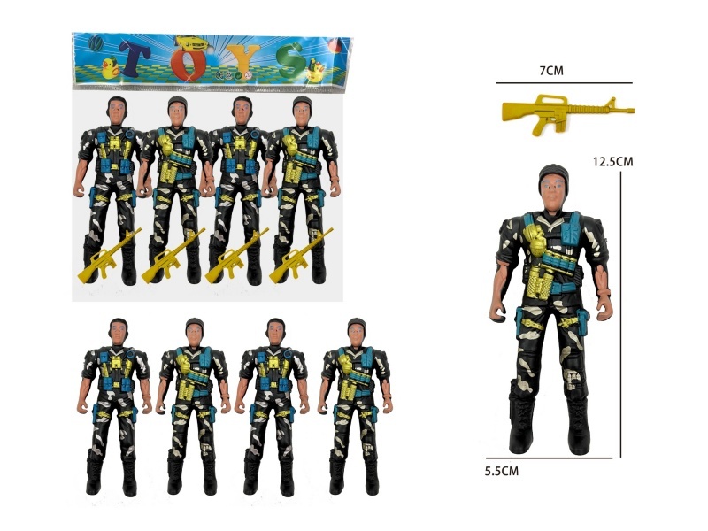 Four Soldiers