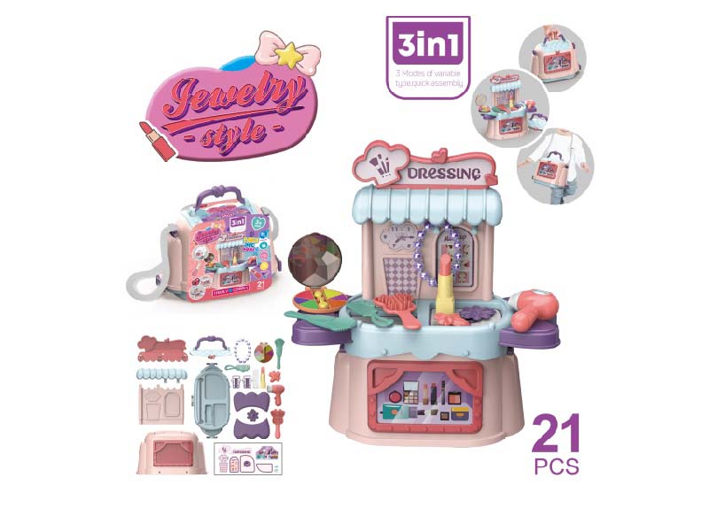 Cosmetic Handbag