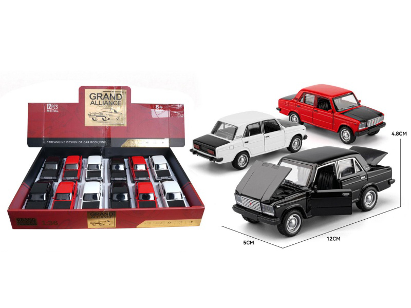 1:36 Bodyweight Alloy Car Model - Audi Q8 (12 Pieces/Display Box) Three-Color Mixed Set