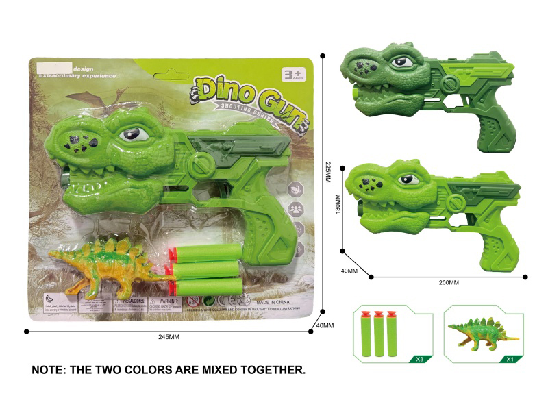 Dinosaur Soft Bullet Gun Set