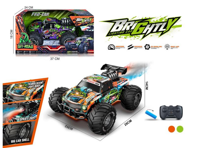 2.4G True Four-Wheel Drive Off-Road Spray Stunt Vehicle