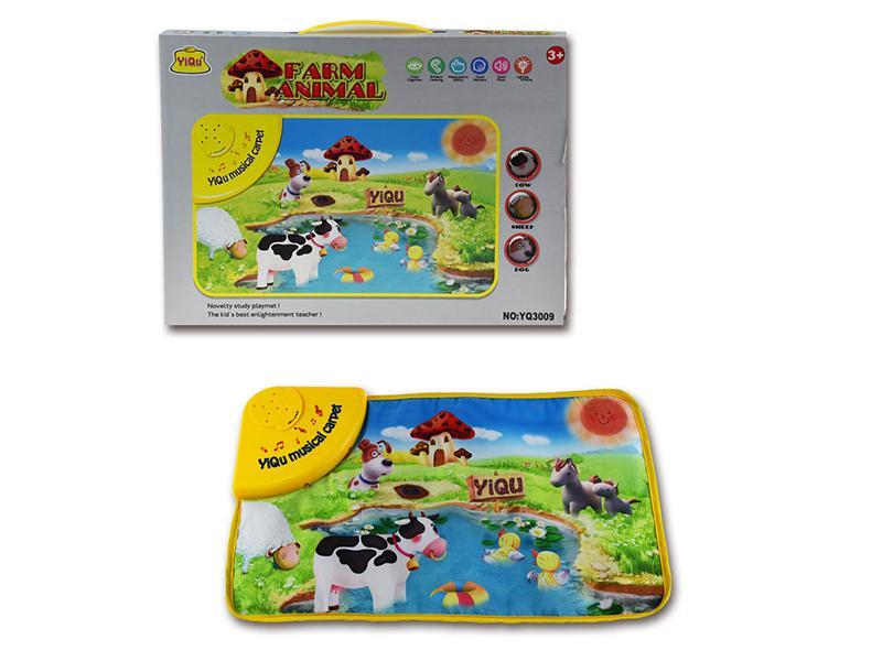 Music Carpet Farm