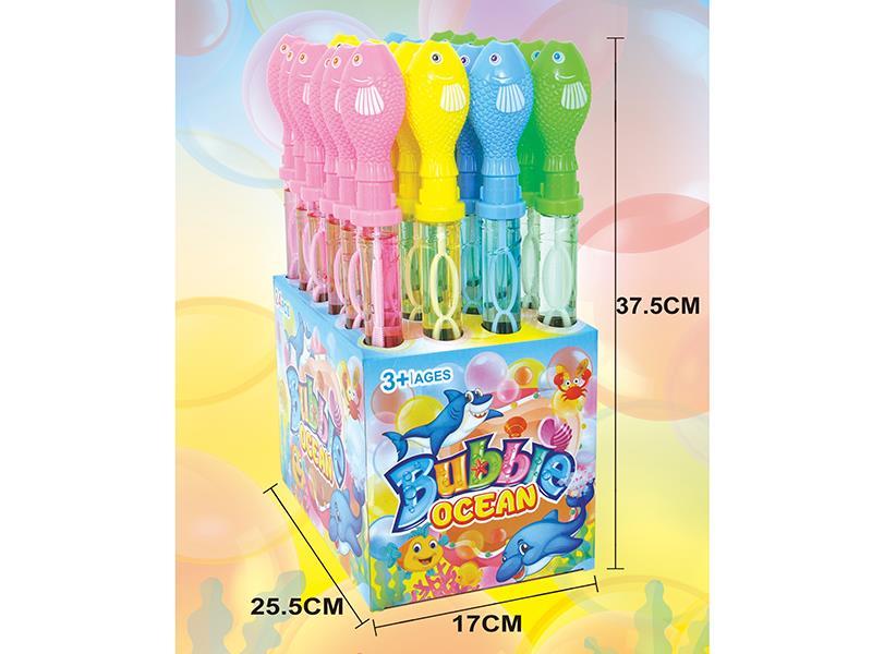 Cartoon Fish  Bubble Stick 24pcs/Box