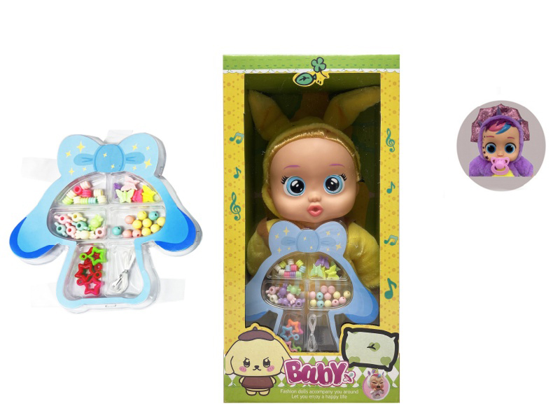 36CM Electric Walking Solid Baby Doll With Pacifier Sensor + DIY Beads