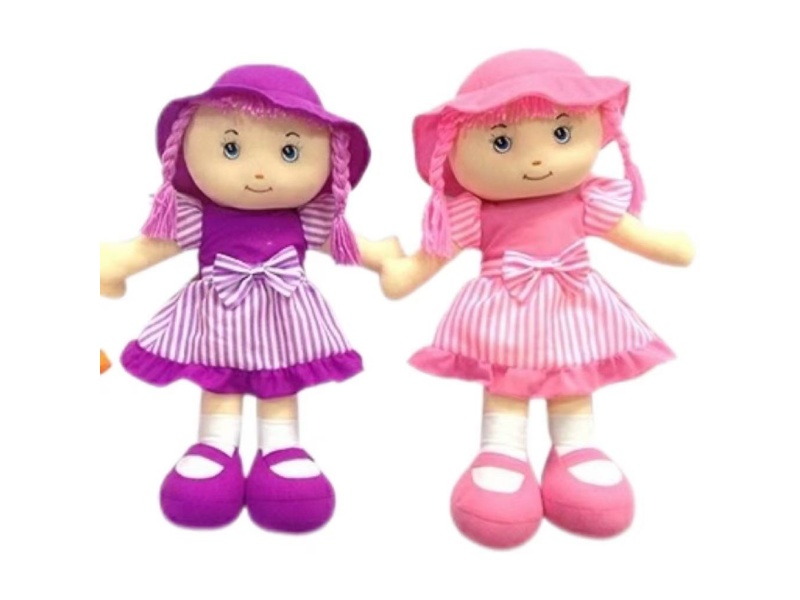20" Stuffed Doll