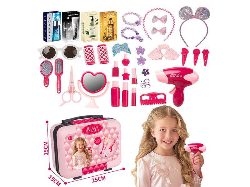 Beauty Toy