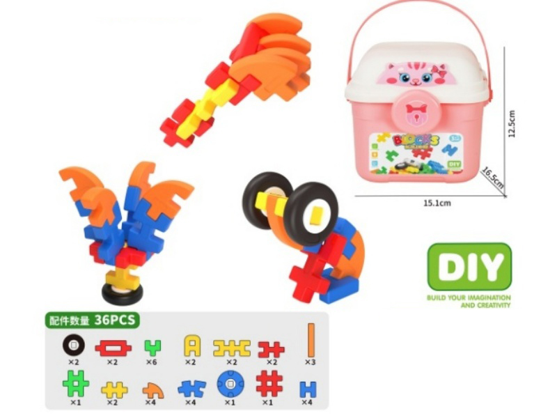 Puzzle Building Blocks (36Pcs)