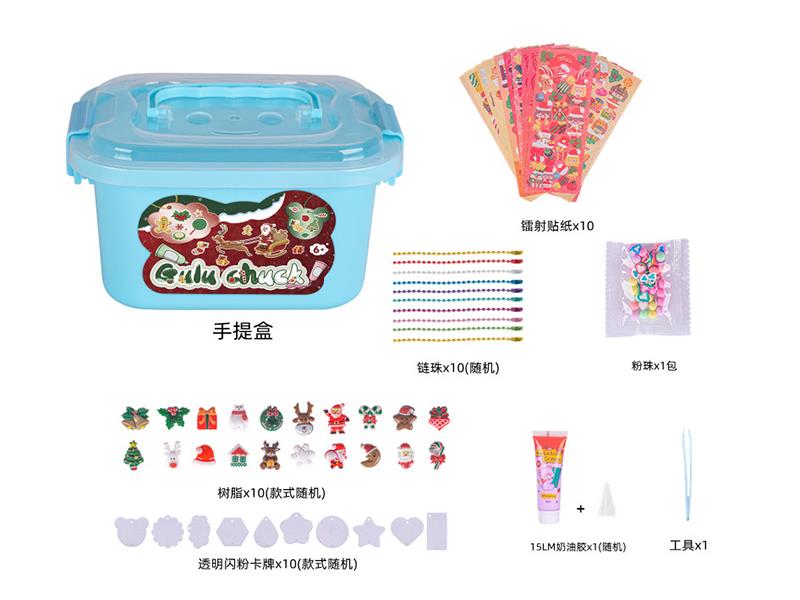 Christmas Theme DIY Cream Glue Adhesive Sticker Goo Card Keychain Set(10 Cards)