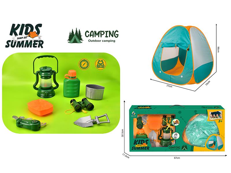 Kids Outdoor Camping Set