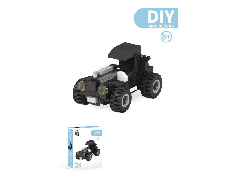 Classic Car Building Block Car Series 193 PCS