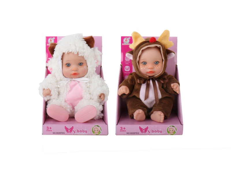 8-Inch Ic-Free Full-Body Rubber (No Gender Features) Animal Two Models