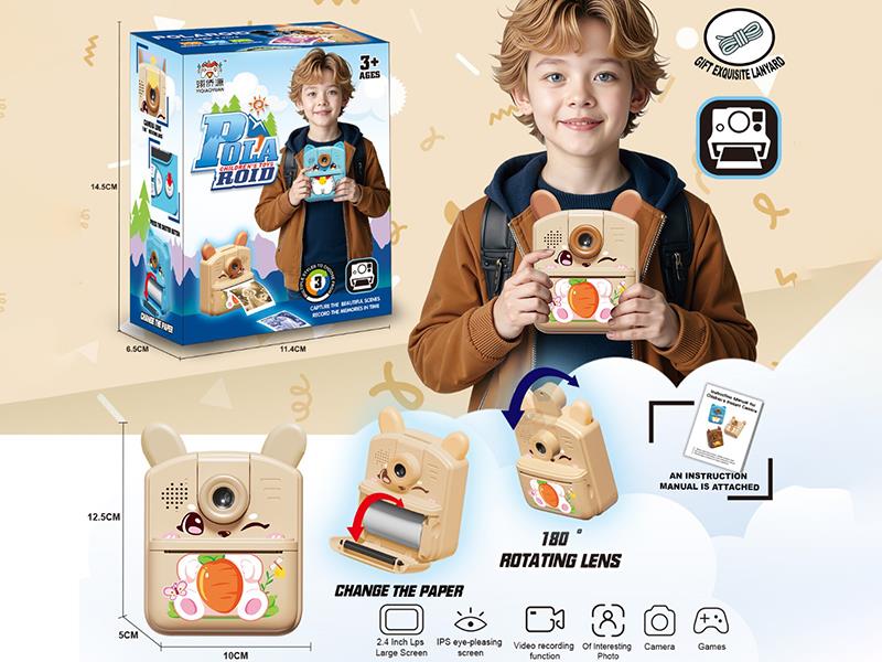 Children's Polaroid Camera(Rabbit)