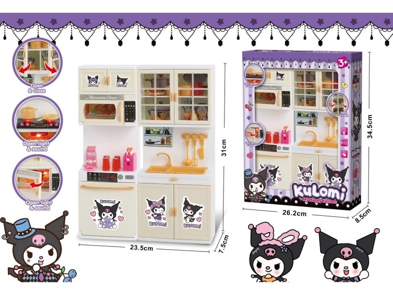 Coolomi Kitchen Series (Lighting And Music With 3 Ag13 Electronic Chips)
