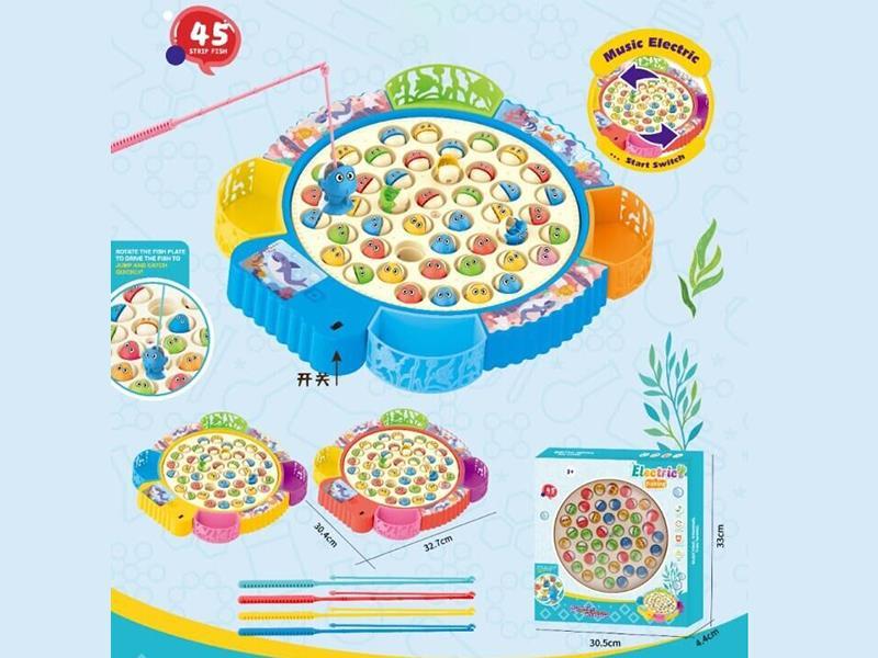B/O Fishing Game