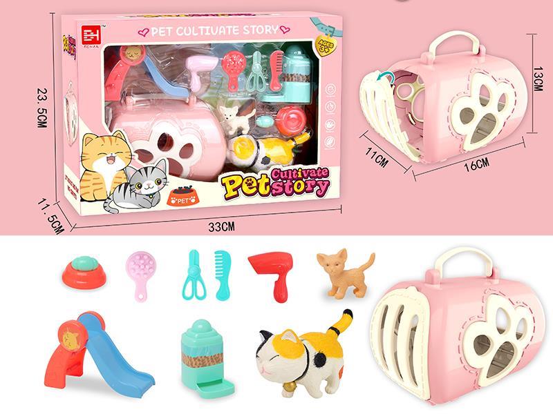 Pet Cat Toys Set