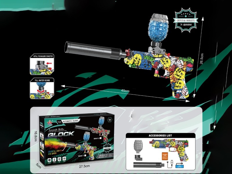 Electric Glock Water Bomb Gun