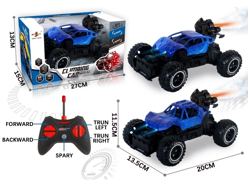 Two types of remote-controlled spray small climbing vehicles are mixed (Starry Sky) with 27 frequencies, five channels and no power included
