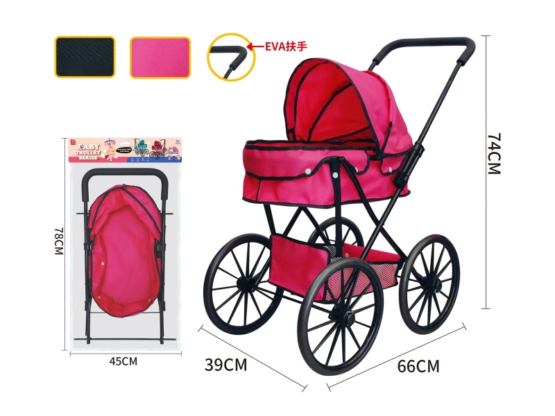 Baby Stroller Toy(Extra Large Wheel)