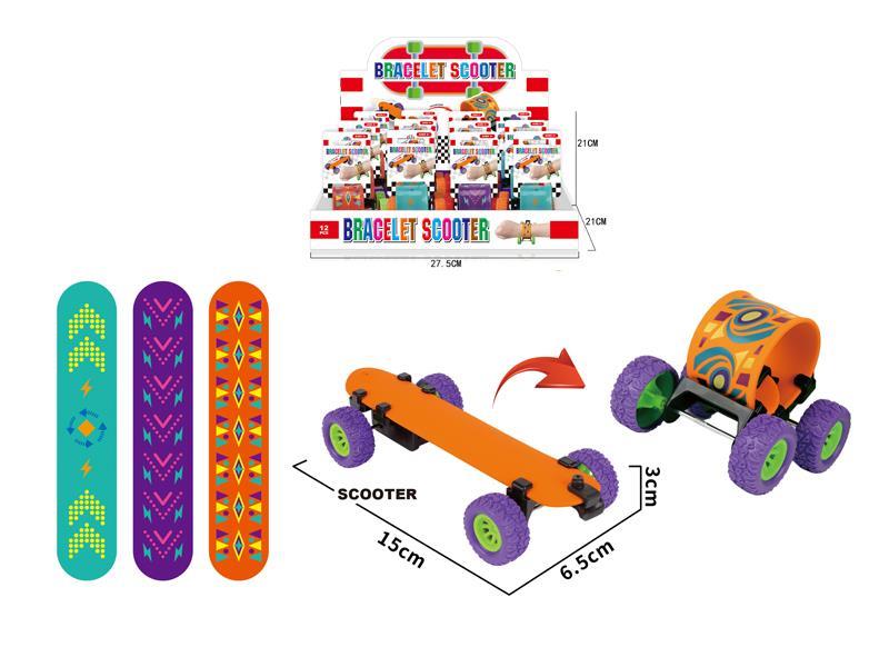 Scooter Bracelet