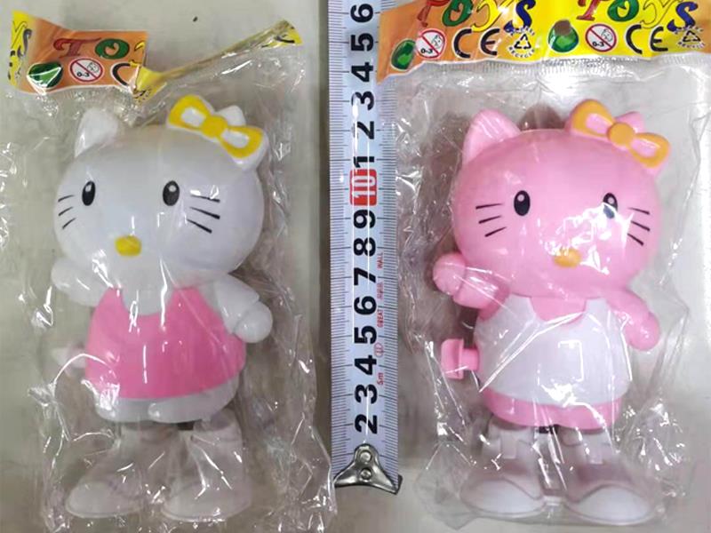 Windup Animal Toy