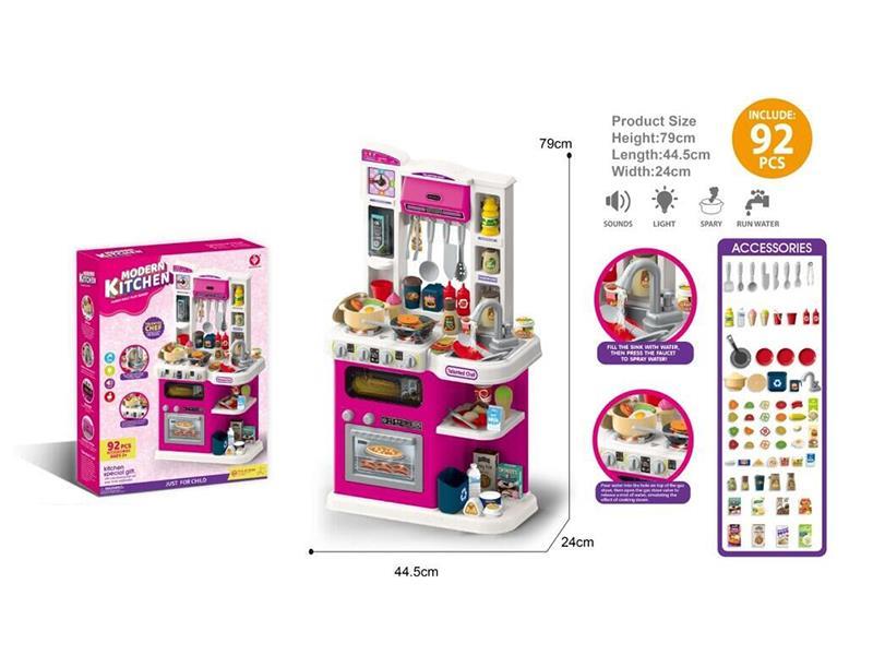 Modern Kitchen Funny Role Play Series