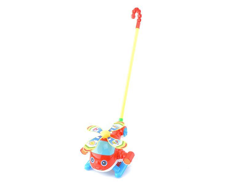 Hand-Push Helicopter