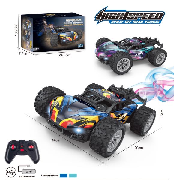 R/C Alloy Spray Racing Car