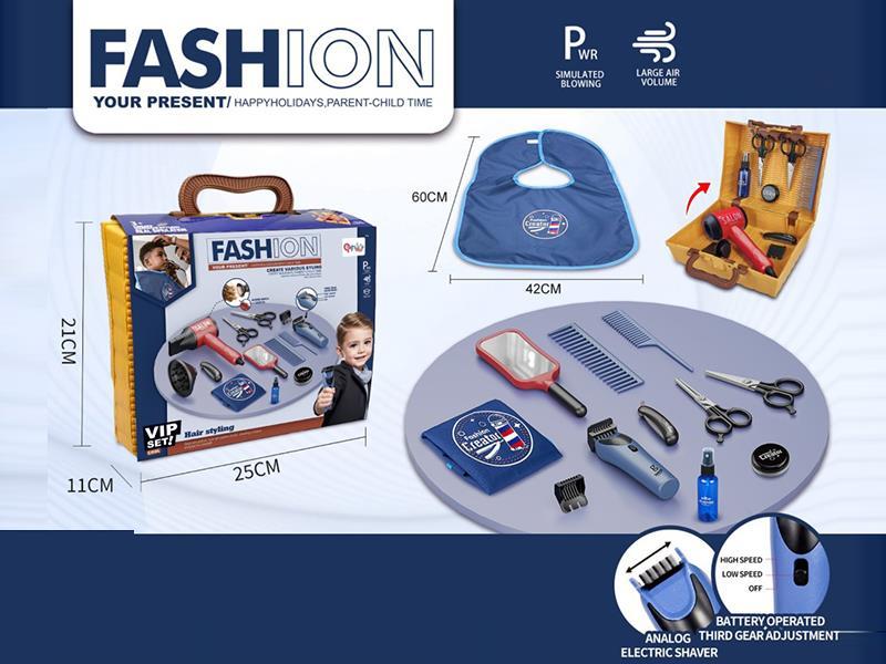 Simulation Hair Clipper Tool Box Set (12Pcs)