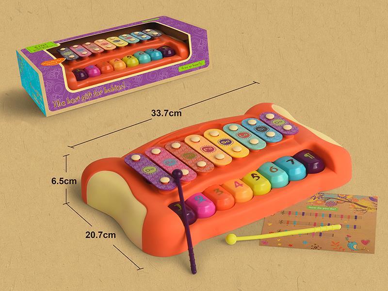 8 Sound Organ
