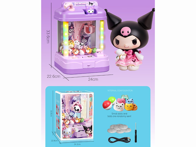 Kulomi Claw Machine