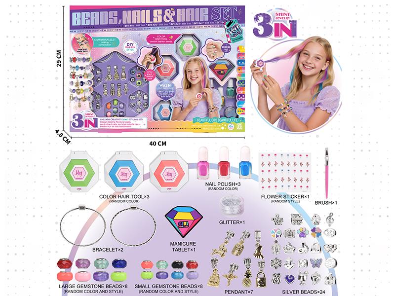 Dress Up 3 In 1 Set
