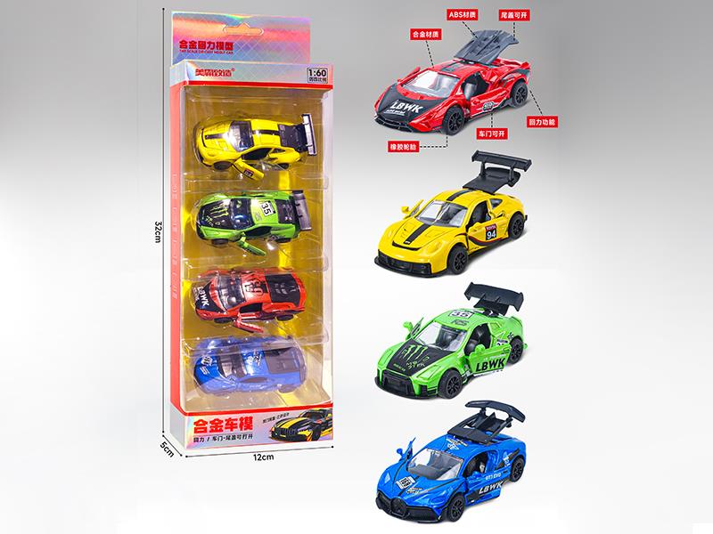 1:60 Pull Back Three Door Alloy Cars 4pcs
