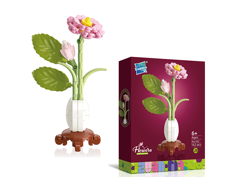 Hibiscus Mutabilis Building Blocks 162pcs