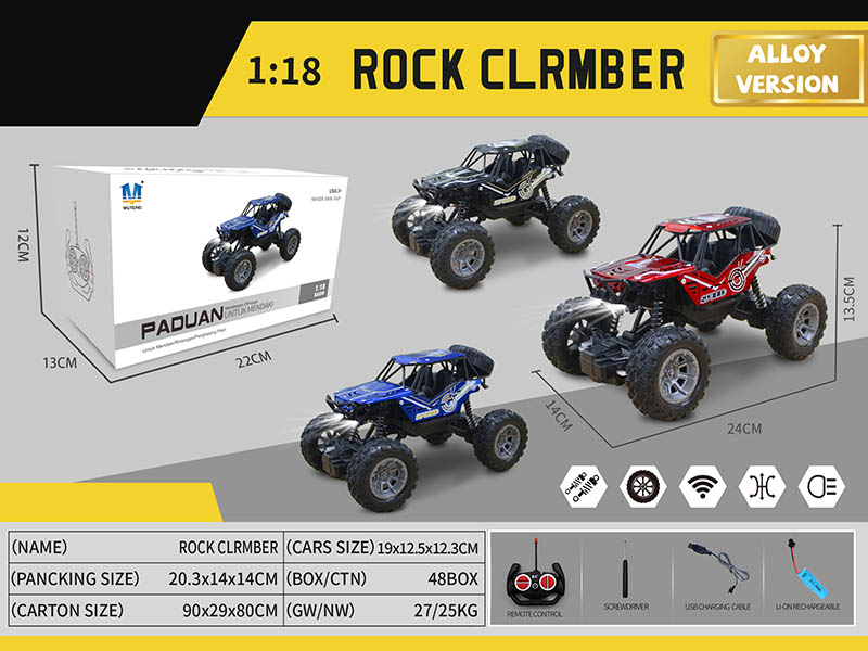 4CH Remote Control 4WD Alloy Climbing Car